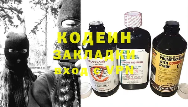 MDMA Богданович