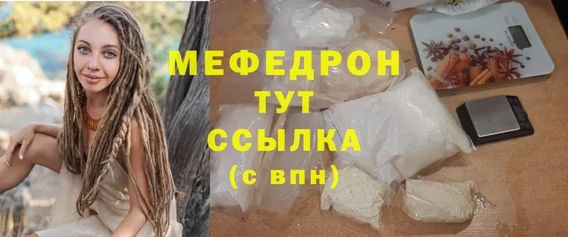 сайты даркнета какой сайт  Сортавала  Меф mephedrone  купить наркоту 